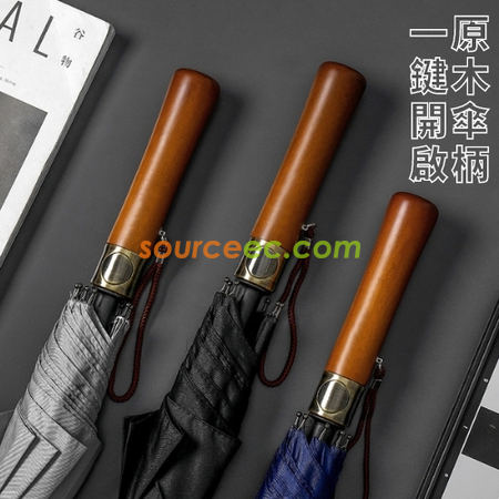 礼品订购复古实木长柄高尔夫伞广告