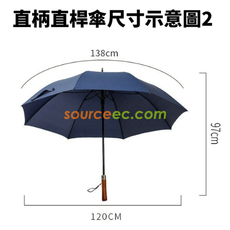 礼品订购复古实木长柄高尔夫伞广告