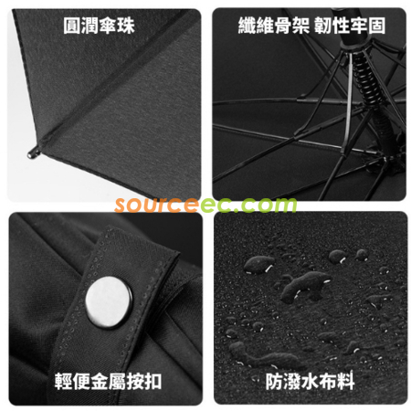 礼品订购折叠雨伞广告