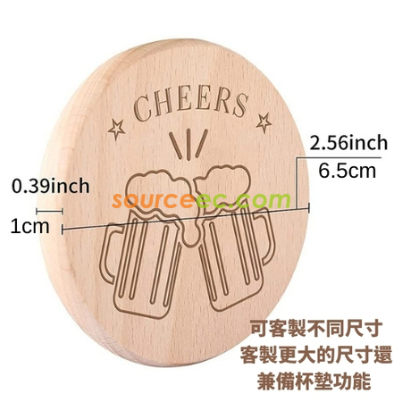 礼品订购木质磁铁开瓶器广告