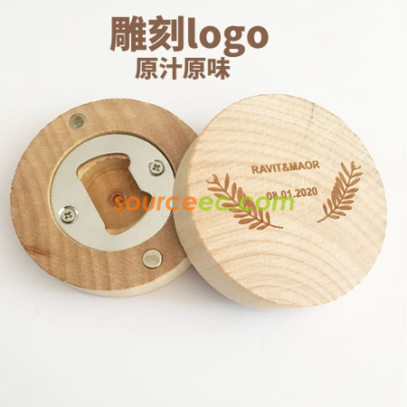 礼品订购木质磁铁开瓶器广告