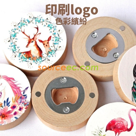 礼品订购木质磁铁开瓶器广告