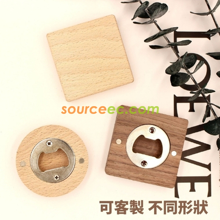 礼品订购木质磁铁开瓶器广告