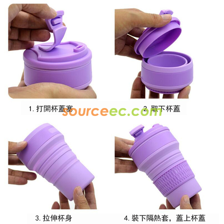礼品订购純色折叠矽胶咖啡杯广告