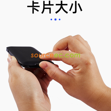 礼品订购多功能都市生存卡广告