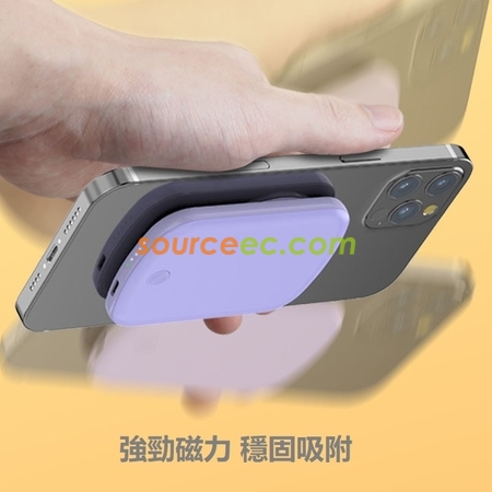 礼品订购超薄磁吸移动电源广告