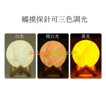 礼品订购3D月球夜灯加湿器广告