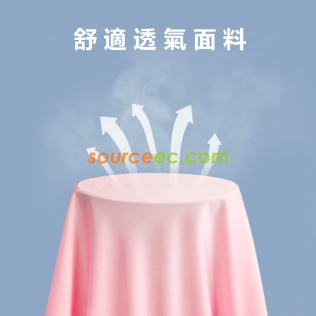 礼品订购防晒外套广告