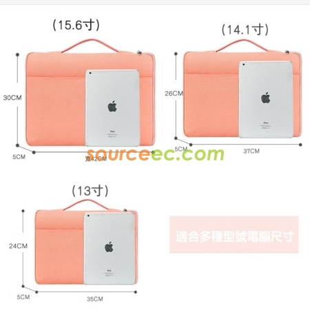 礼品订购手提商务电脑包广告