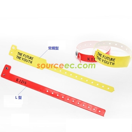 礼品订购PVC 活动手环广告