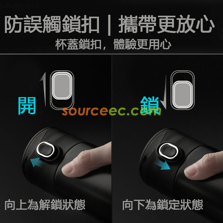 礼品订购420ML  316不锈钢真空智能弹跳盖保温杯广告