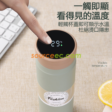 礼品订购200ML 茶水分离双层保温杯广告