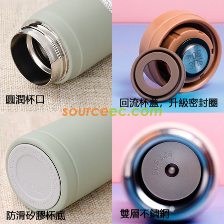 礼品订购200ML 茶水分离双层保温杯广告