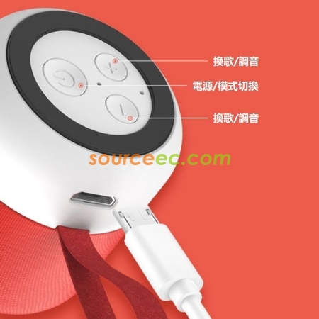 礼品订购蓝牙喇叭音箱广告
