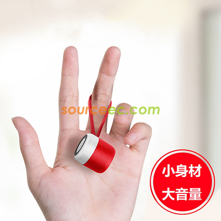 礼品订购蓝牙喇叭音箱广告