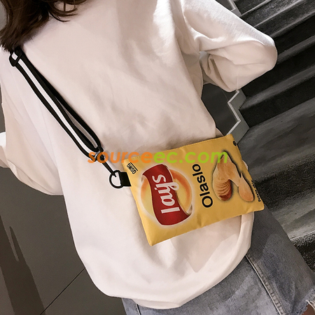 礼品订购彩印斜挎袋广告