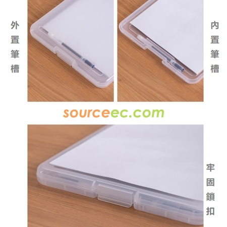 礼品订购A4文件盒广告