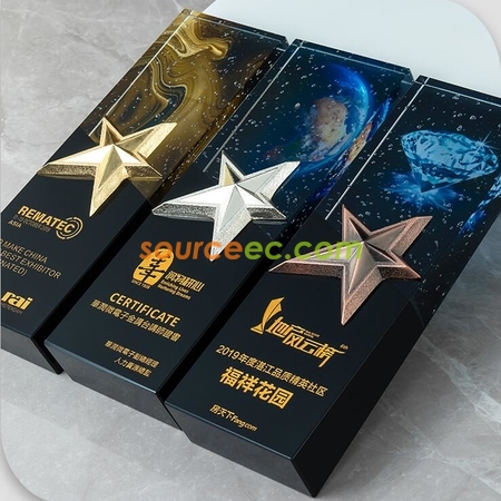 礼品订购幻彩金属星星水晶奖座广告