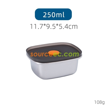 礼品订购不锈钢冷藏密封饭盒广告
