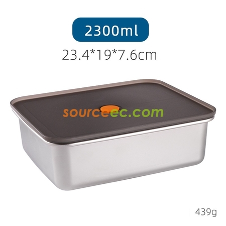 礼品订购不锈钢冷藏密封饭盒广告