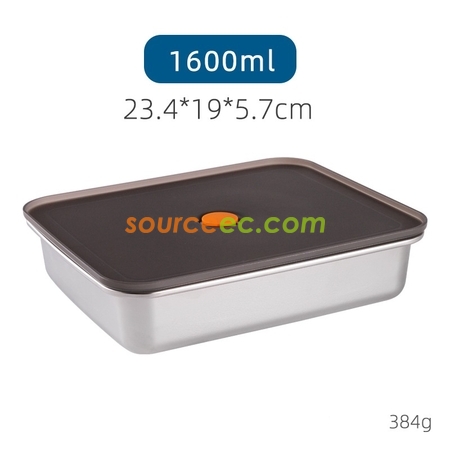 礼品订购不锈钢冷藏密封饭盒广告