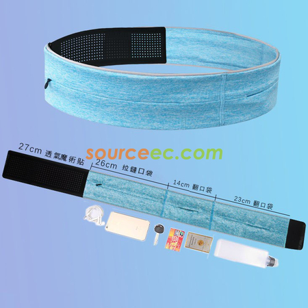 礼品订购魔术贴运动腰包广告