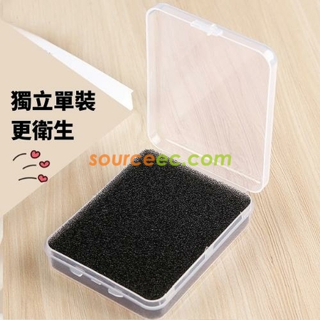 礼品订购多功能化妆刷清洁盒广告