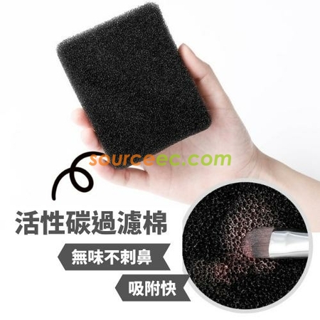 礼品订购多功能化妆刷清洁盒广告