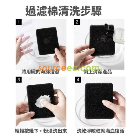 礼品订购多功能化妆刷清洁盒广告