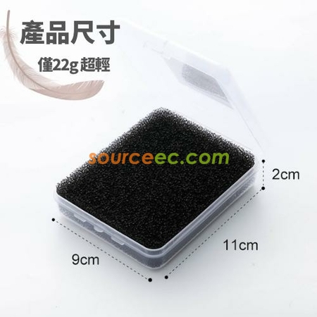 礼品订购多功能化妆刷清洁盒广告