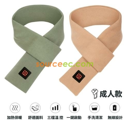 礼品订购石墨烯智能发热围巾广告
