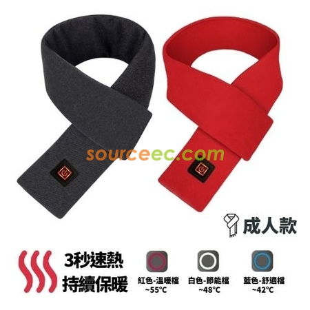 礼品订购石墨烯智能发热围巾广告