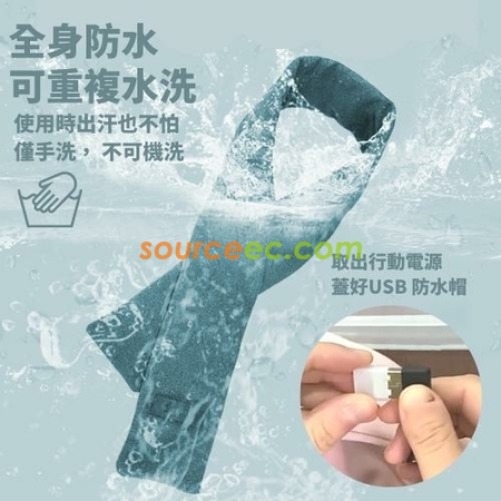 礼品订购石墨烯智能发热围巾广告