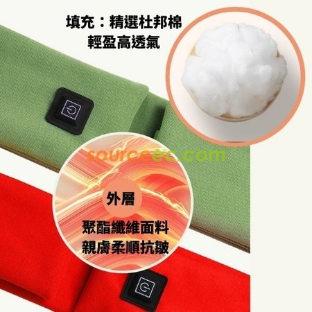 礼品订购石墨烯智能发热围巾广告