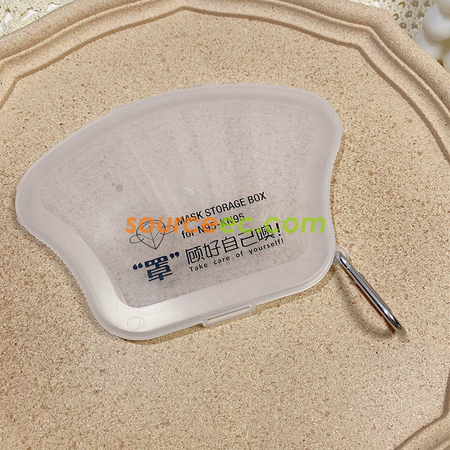 礼品订购便携口罩暂存盒广告