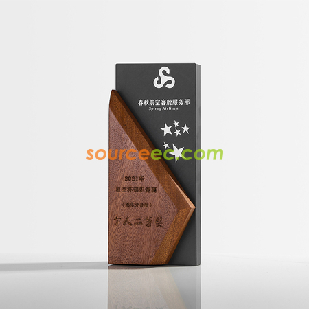 礼品订购实木砚石奖座广告