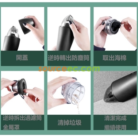 礼品订购车用家用无线吸尘器广告