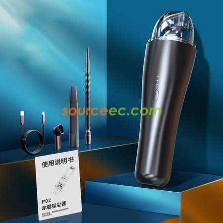 礼品订购车用家用无线吸尘器广告
