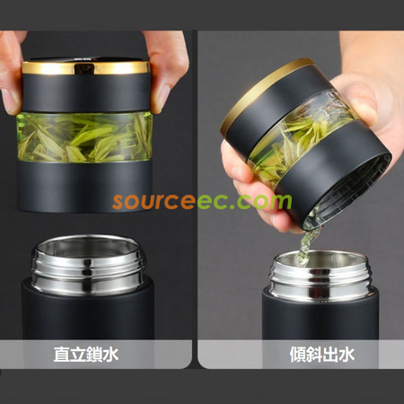 礼品订购智能茶水分离保温杯广告