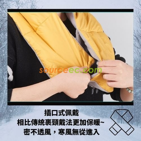 礼品订购日系简约口袋羽绒棉围巾广告