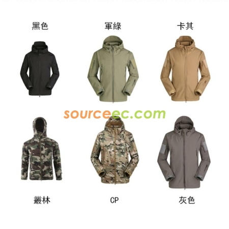 礼品订购三合一登山骑行冲锋衣广告