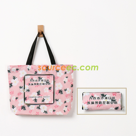 礼品订购折叠拉链购物袋广告