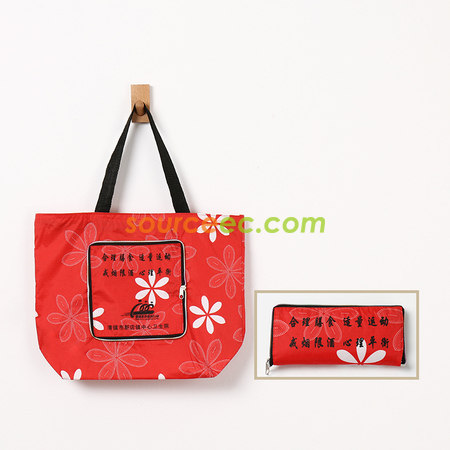 礼品订购折叠拉链购物袋广告