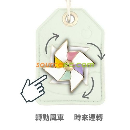 礼品订购时来运转钥匙扣挂件广告