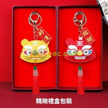 礼品订购创意福虎钥匙扣广告