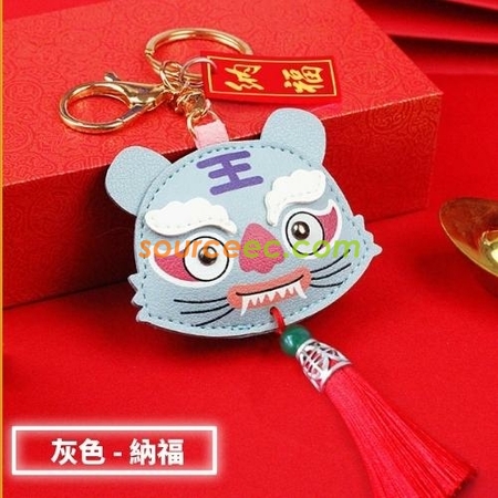 礼品订购创意福虎钥匙扣广告