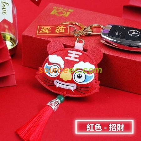 礼品订购创意福虎钥匙扣广告