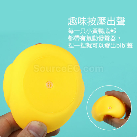 礼品订购解压鸭子广告