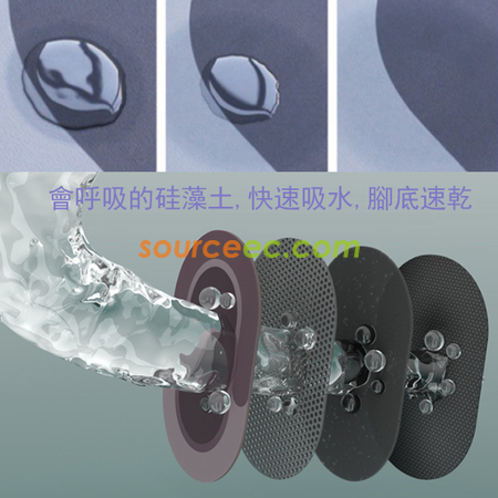 礼品订购吸水软硅藻泥地垫广告