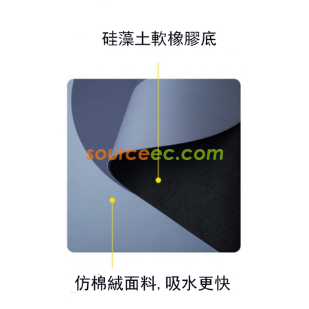 礼品订购吸水软硅藻泥地垫广告